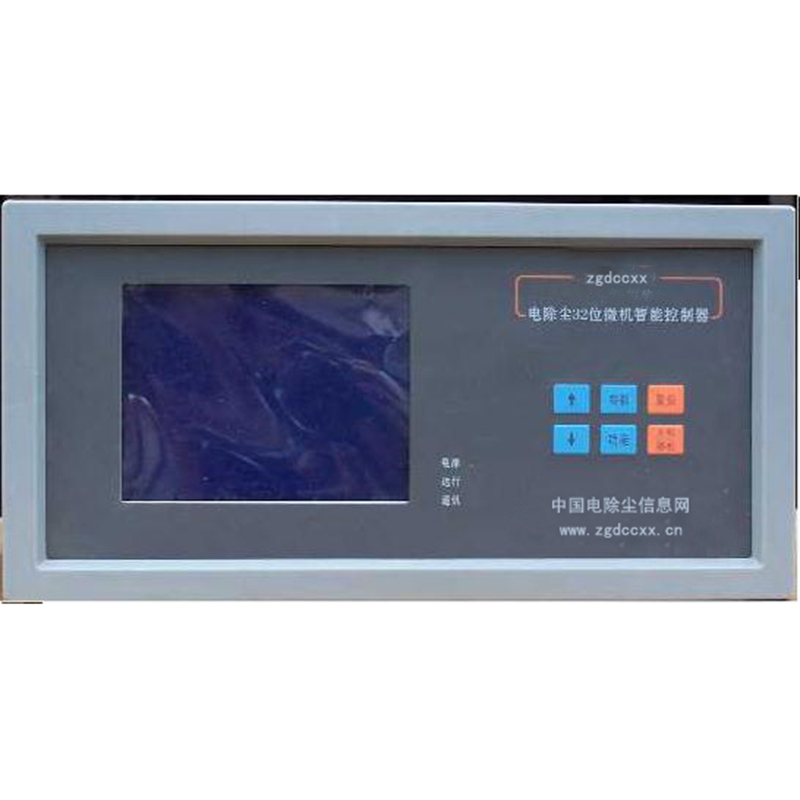 潞城HP3000型电除尘 控制器